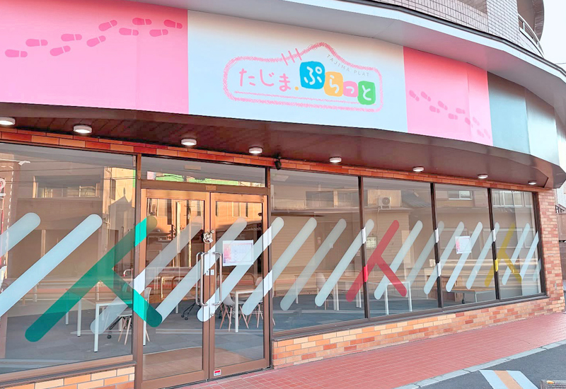 Thumbnail for single image