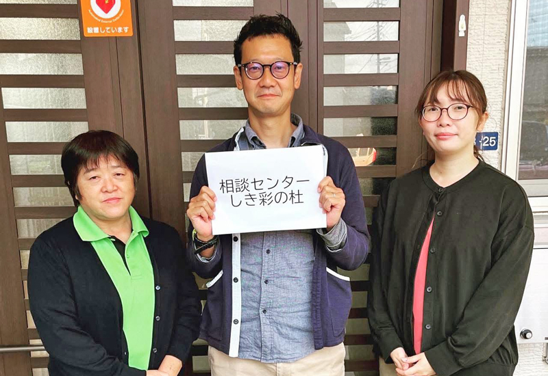 Thumbnail for single image