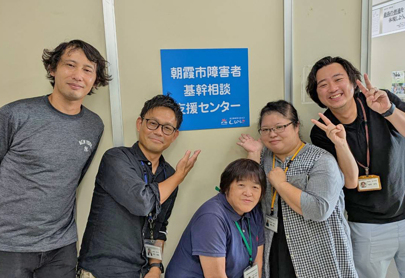 Thumbnail for single image