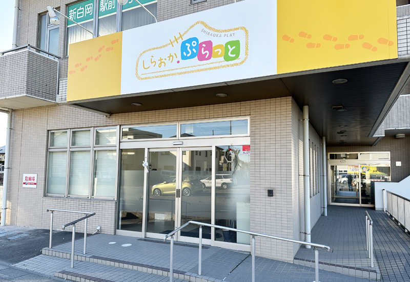 Thumbnail for single image