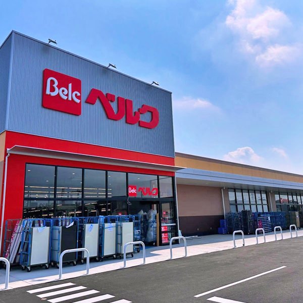 Thumbnail for single image