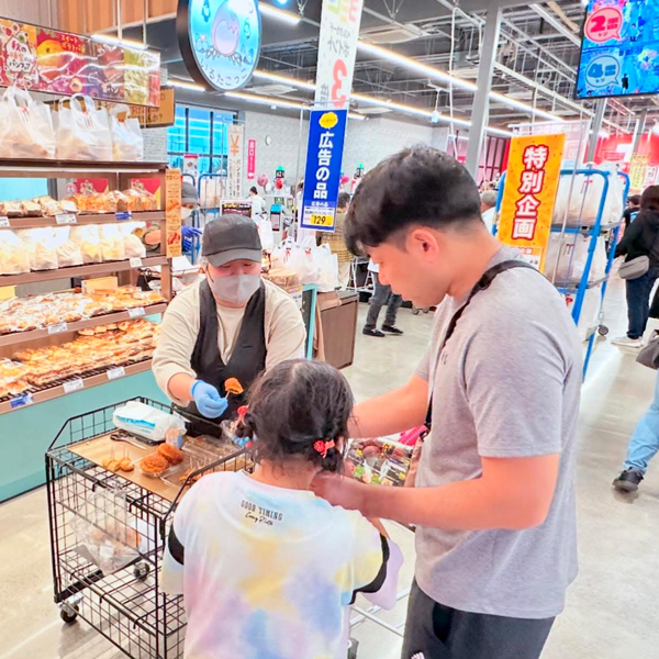 Thumbnail for single image