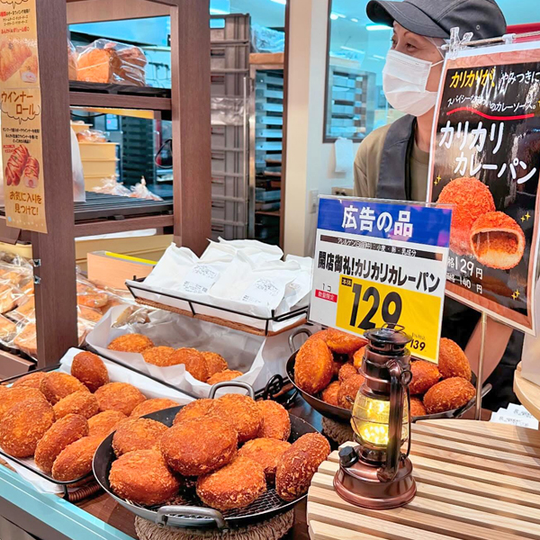 Thumbnail for single image