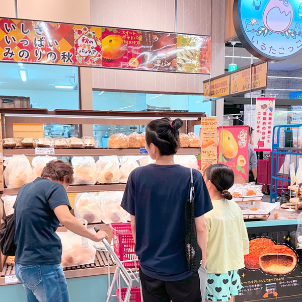 Thumbnail for single image