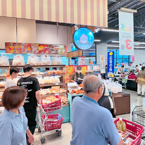 Thumbnail for single image