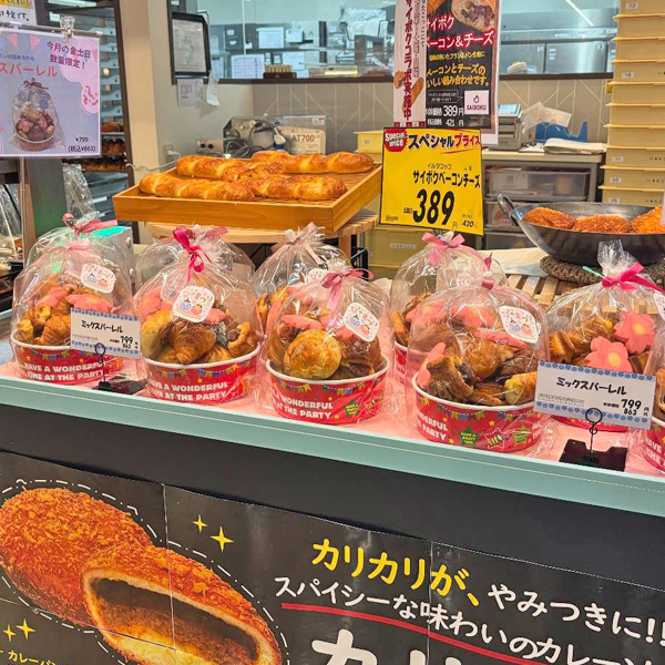 Thumbnail for single image